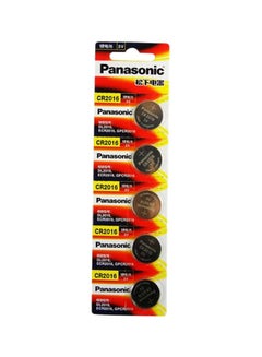 Panasonic Pack Of 5 Lithium Coin Battery Silver 