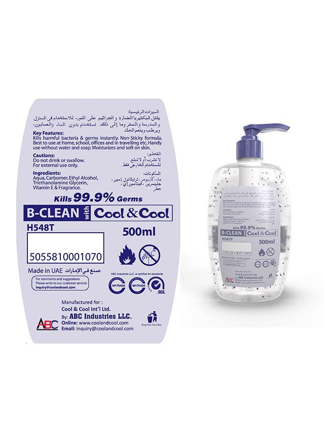 كول اند كول جل معقم يدين للتنقل 500ملليلتر - Image 2