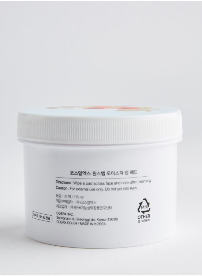 وسادات قطنية مرطبة بخطوة واحدة مكونة من 70 قطعة 135ملليلتر - Image 4