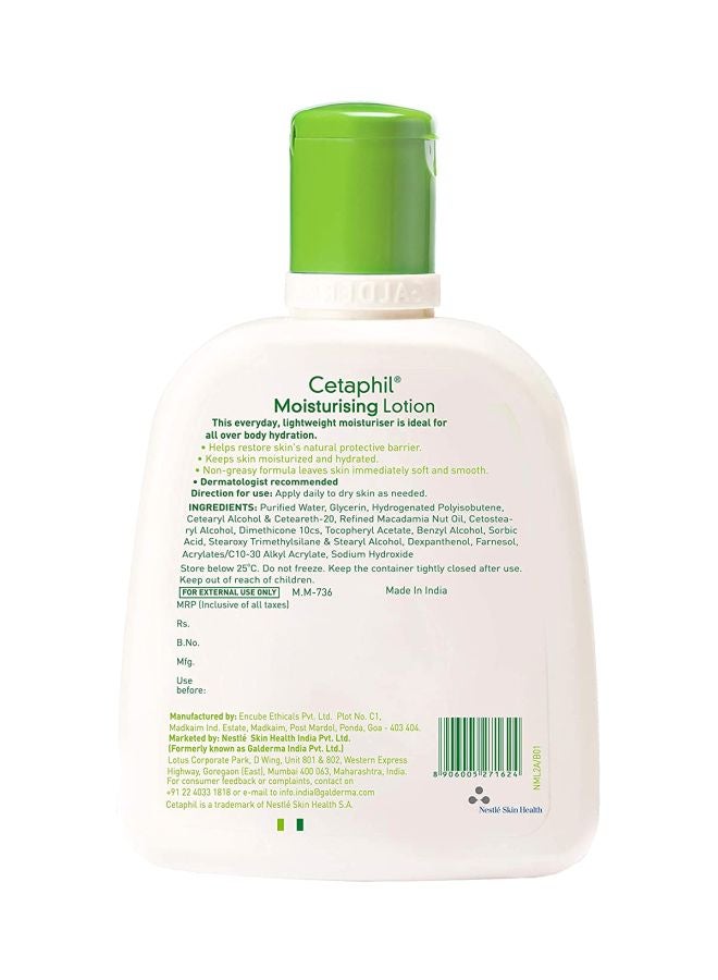 Cetaphil 2-Piece Moisturizing Lotion Set 2x250ml  - Image 2