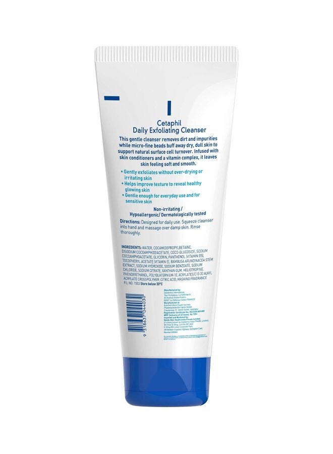 Cetaphil Daily Exfoliating Cleanser 178ml  - Image 2