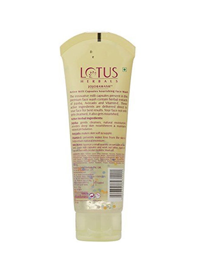 لوتس غسول الوجه بزيت الجوجوبا 120جرام - Image 2