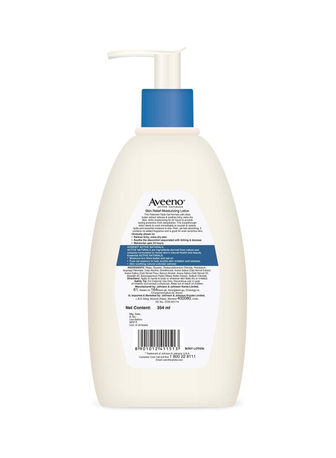 Aveeno Active Naturals Skin Relief Moisturizing Lotion 354ml - Image 2