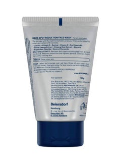 Dark Spot Reduction Face Wash 100grams - v1595595790/N39459758A_2