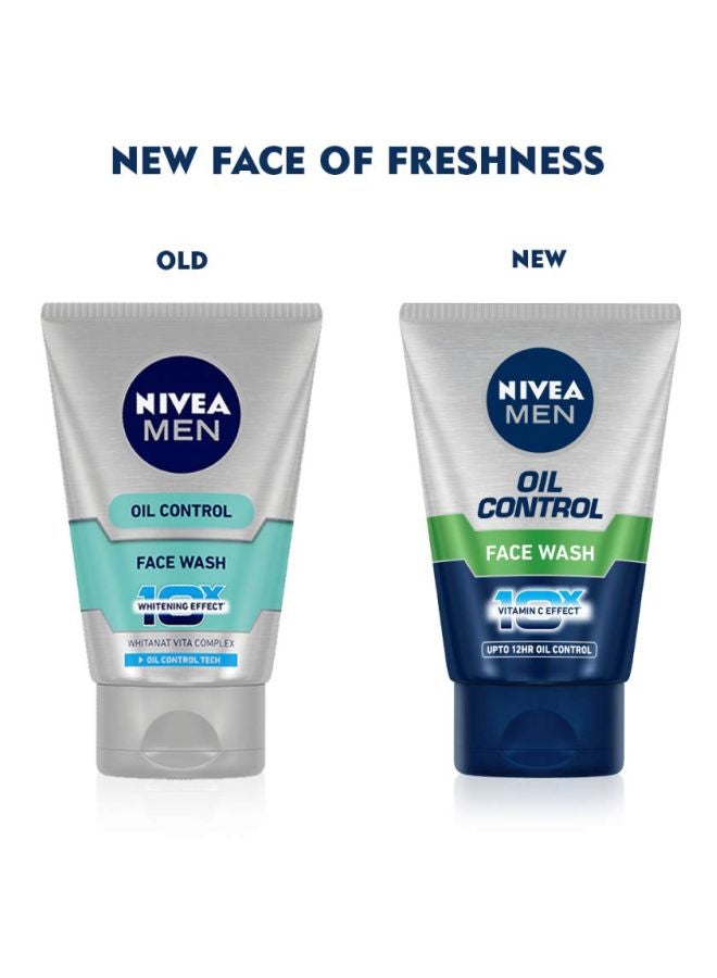 نيفيا غسول وجه لتنظيف البشرة الدهنية 100جرام - Image 2