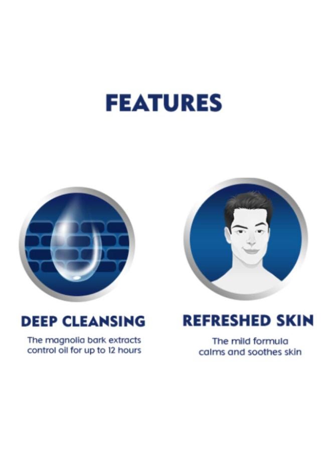 نيفيا غسول وجه لتنظيف البشرة الدهنية 100جرام - Image 3