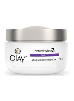 Olay Natural White Fairness Night Nourishing Repair Cream Natural White 50grams  - Image 2