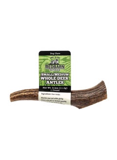 Whole Deer Antler 150grams