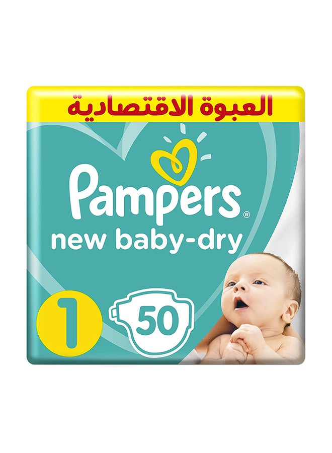 بامبرز حفاضات اطفال بمقاس ١ ، ٥٠ حفاضة