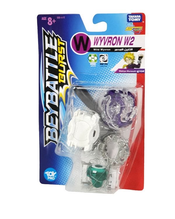 BEYBATTLE BURST - Burst Starter Blade Wild Wyvron W2 - Image 1