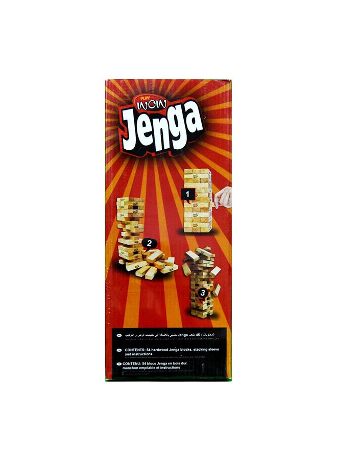 WOW Jenga Family Game 58010  - Image 1