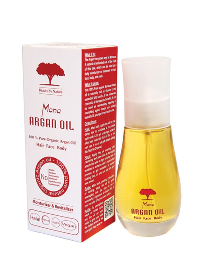 Pure Organic Argan Oil 50ml