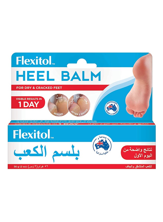 Flexitol Heel Balm White 56grams
