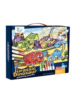 QIHAN 24-Piece Jurassic Dinosaur Jigsaw Puzzle 92x62centimeter  - Image 1