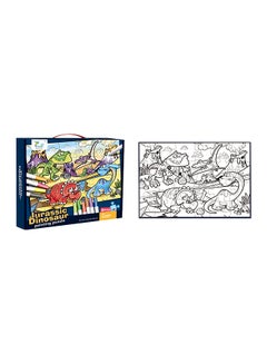 QIHAN 24-Piece Jurassic Dinosaur Jigsaw Puzzle 92x62centimeter  - Image 3