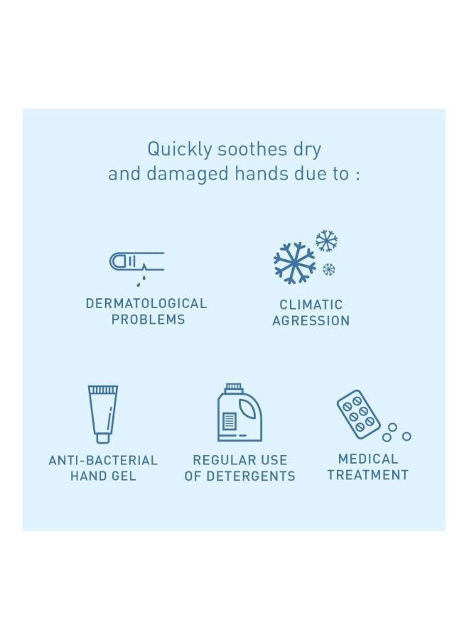 Bioderma - Atoderm Mains And Ongles Hand Cream 50ml - Image 1
