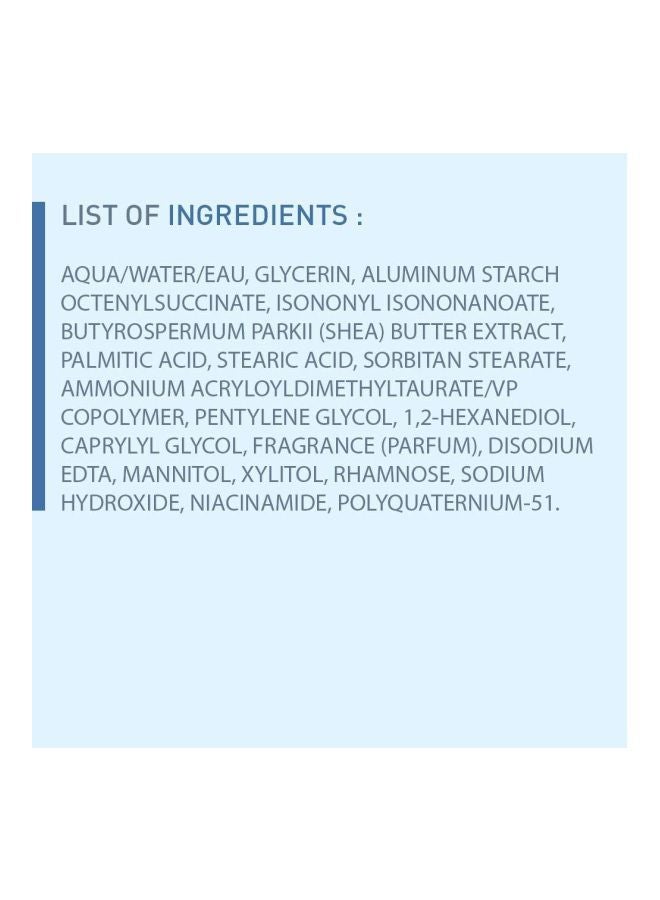 Bioderma - Atoderm Mains And Ongles Hand Cream 50ml - Image 1