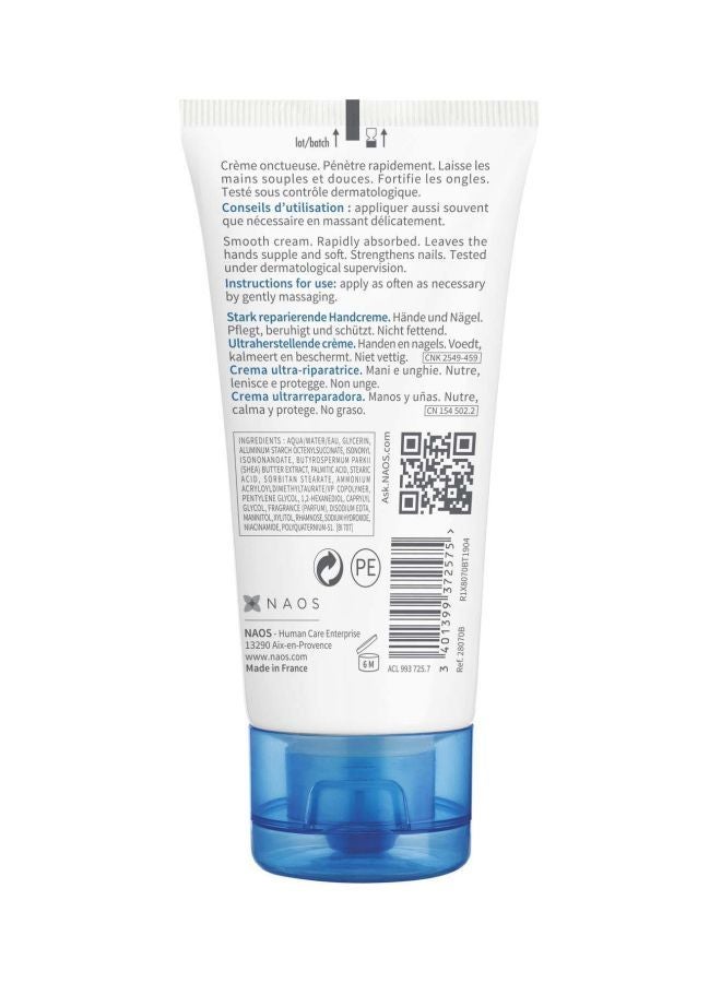 Bioderma - Atoderm Mains And Ongles Hand Cream 50ml - Image 1