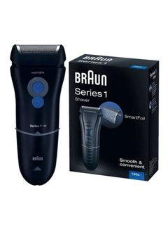 BRAUN Multi-Purpose Shaver Black  - Image 2