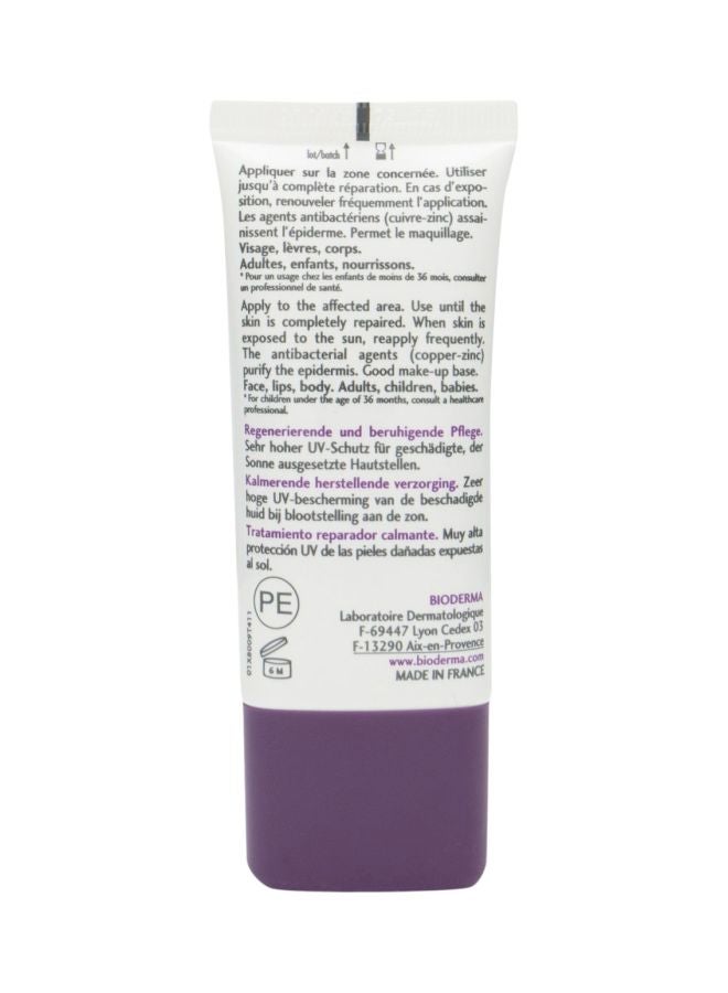 بيوديرما كريم سيكابيو لتنعيم البشرة وعلاجها بعامل وقاية من الشمس 50 30ملليلتر - Image 2