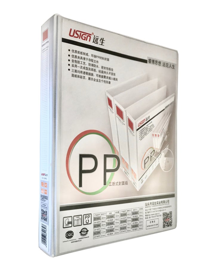 Usign - Rings Binder File Folder White - Image 1