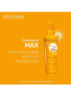 Photoderm Max Spray SPF 50+ Clear 200ml - v1595845321/N22371620A_3