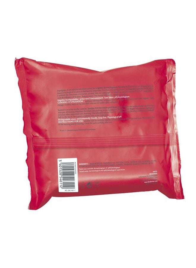 بيوديرما عبوة مناديل سنسيبيو H2O مبللة قابلة للتحلل البيولوجي لإزالة المكياج وتنظيف البشرة وتنعيمها، مكوّنة من 25 قطعة - Image 2