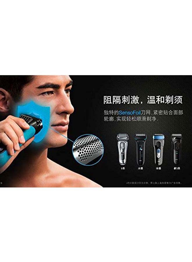 BRAUN Series 3 Electric Shaver Cassette Black 2.5 x 10.2 x 11.1cm - Image 3
