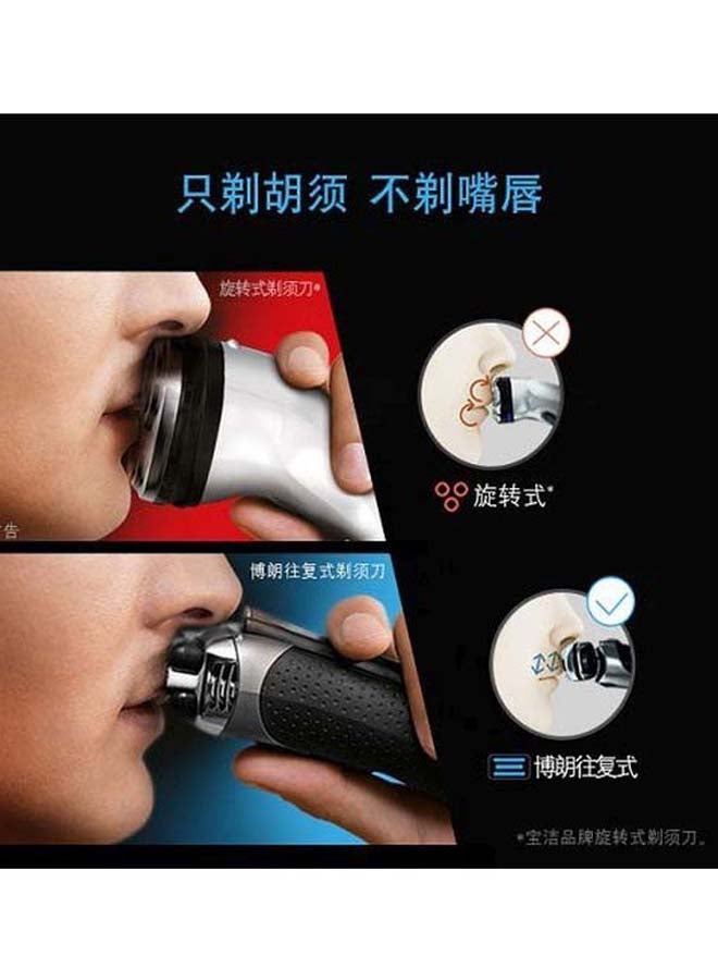 BRAUN Series 3 Electric Shaver Cassette Black 2.5 x 10.2 x 11.1cm - Image 4