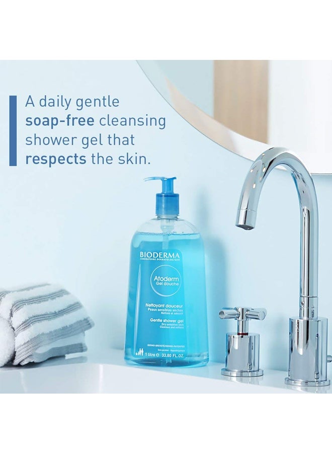 بيوديرما جل إستحمام Atoderm 500ملليلتر - Image 4