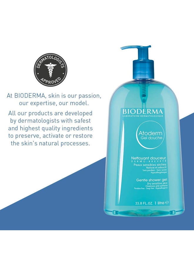 بيوديرما جل إستحمام Atoderm 500ملليلتر - Image 5