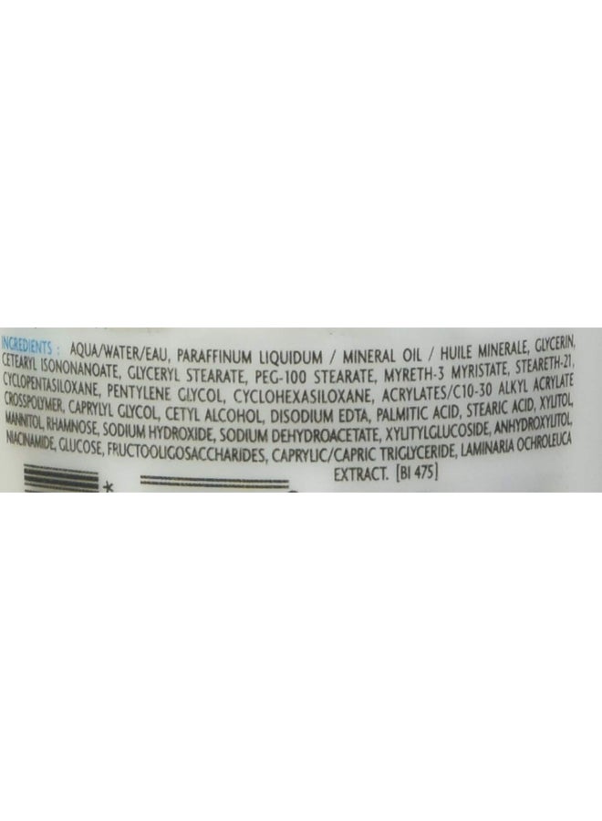 Bioderma Atoderm Cream Pump 500ml  - Image 3