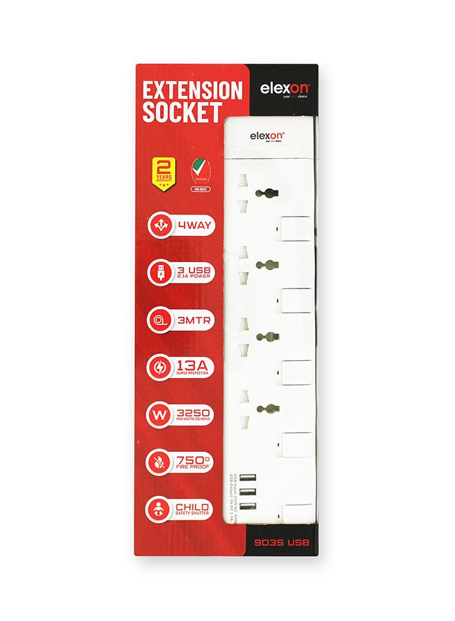 إليكسون - محول 4 في 1 يحتوي على منفذي USB ومقبس طاقة متعدد الألوان 2.0متر - Image 1