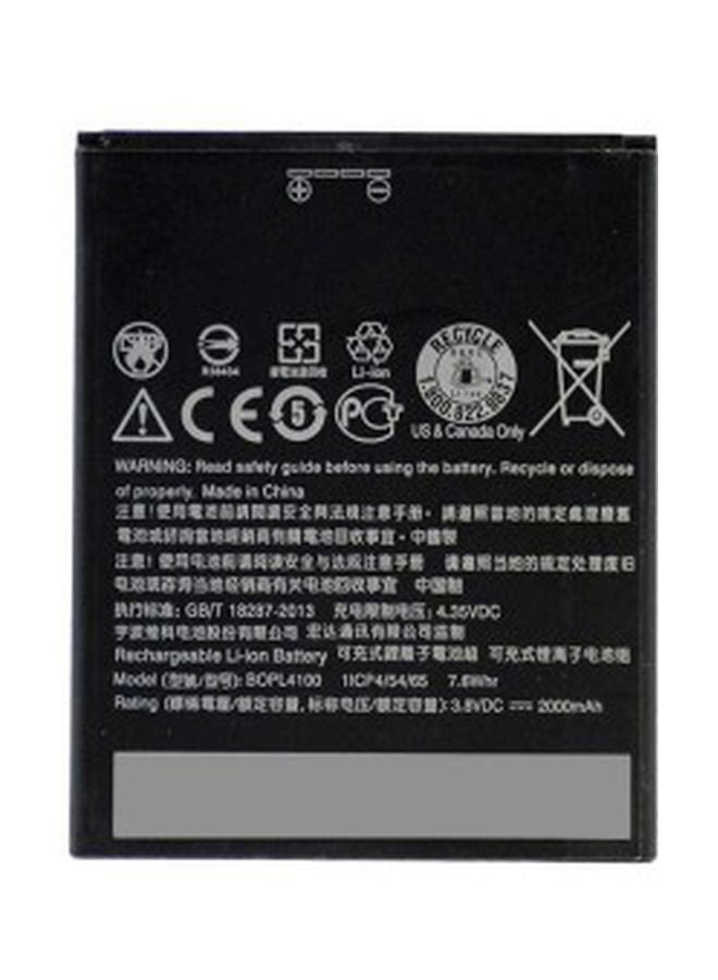 2000.0 mAh Volta Series Replacement Battery For HTC Desire 526