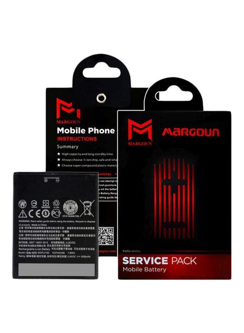 2000.0 mAh Volta Series Replacement Battery For HTC Desire 526