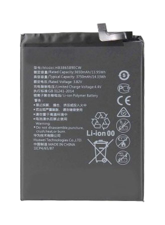 1630.0 mAh Volta Series Replacement Battery For Huawei P10 Plus