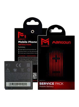1520.0 mAh Volta Series Replacement Internal Battery For HTC Sensation G14 - v1595850663/N39466536A_1