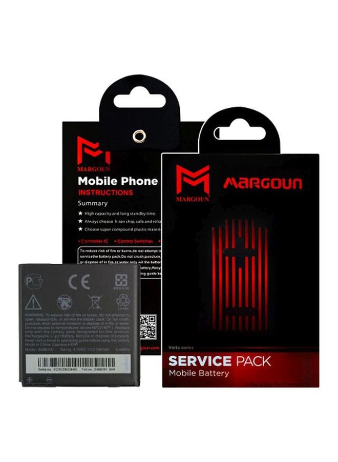 1520.0 mAh Volta Series Replacement Internal Battery For HTC Sensation G14