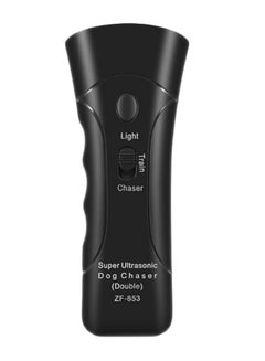 Repeller Control Training Device Black 15 x 4cm