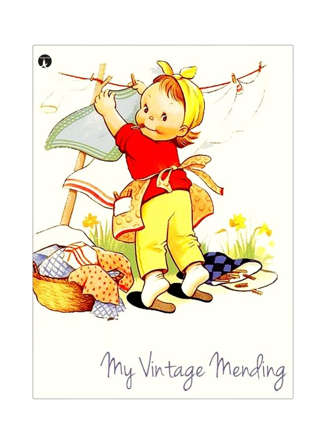 My Vintage Mending Themed Metallic Plate Red/Yellow/Green 20x15cm