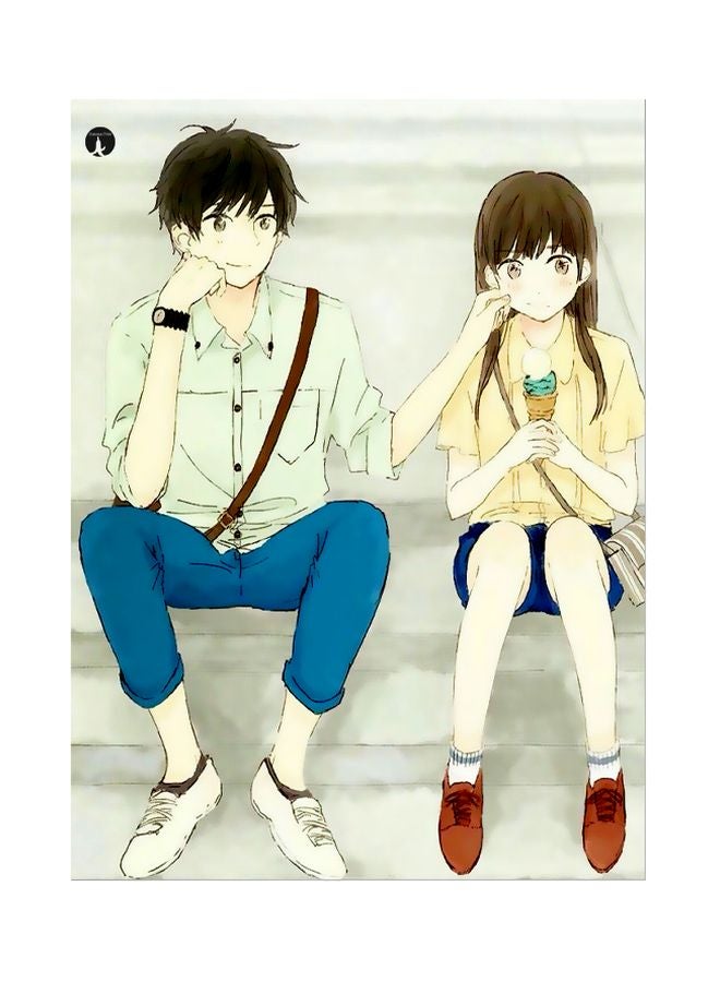 Couple Themed Metallic Plate Beige/Blue/Yellow 20x15cm