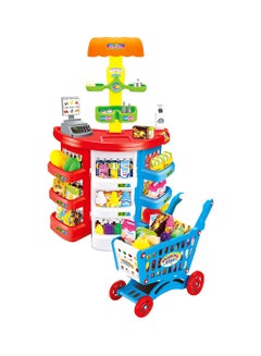 Bei Di Yuan Toys High-quality Material Creative and Imaginative Super Market Shopping Cart Set for Kids 51x27x78cm  - Image 1