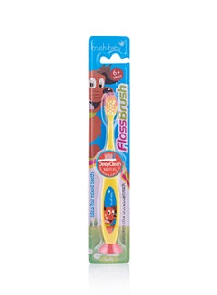 Sonic Floss Brush - v1595922802/N39000786A_2