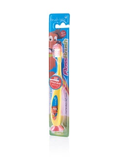 Sonic Floss Brush - v1595922802/N39000786A_4