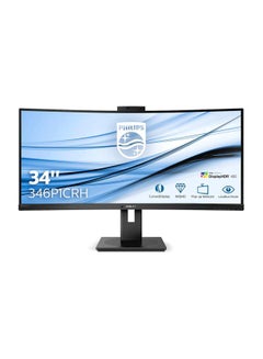 Philips 34-Inch WQHD Curved Monitor Black UAE | Dubai, Abu Dhabi