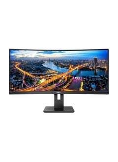 Philips 34-Inch Full HD Curved Monitor Black  - Image 1