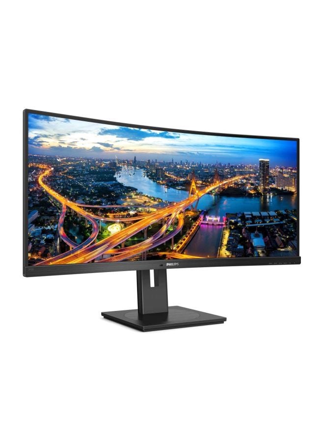 34-Inch Full HD Curved Monitor Black - v1595927360/N39495073A_6