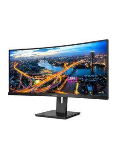 34-Inch Full HD Curved Monitor Black - v1595927362/N39495073A_3