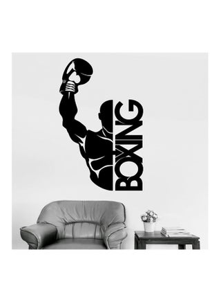 Boxing Wall Sticker Black 45x60cm - v1595928391/N39528322A_1