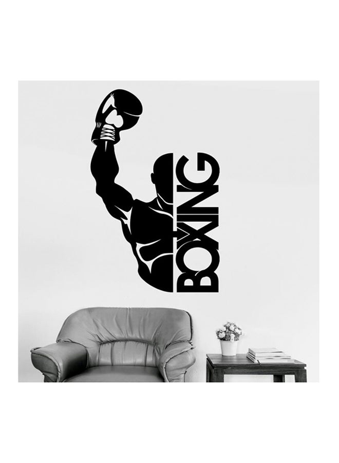 Boxing Wall Sticker Black 45x60cm